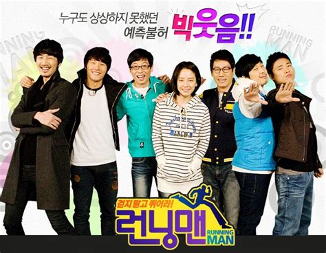 running man kisstvshow|running man full episodes eng sub.